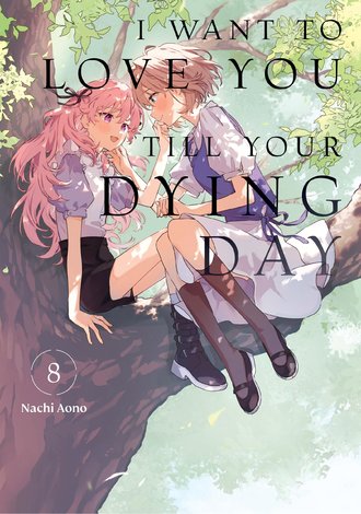 I Want to Love You Till Your Dying Day #8