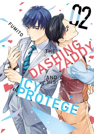 The Dashing Zaddy and His Icy Protege #2