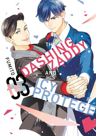 The Dashing Zaddy and His Icy Protege #3