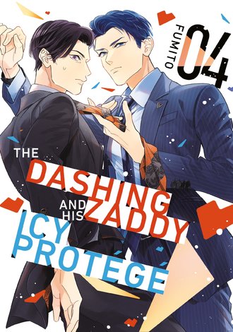 The Dashing Zaddy and His Icy Protege #4