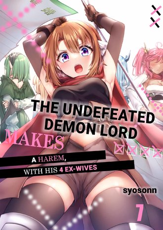 The Undefeated Demon Lord Makes a Harem with his 4 Ex-Wives-Full Color #21
