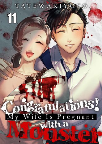 Congratulations! My Wife Is Pregnant with a Monster #33