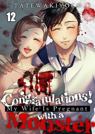 Congratulations! My Wife Is Pregnant with a Monster #36