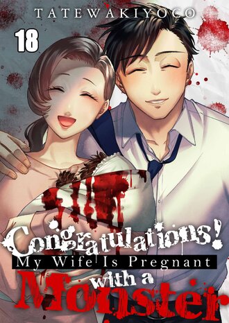 Congratulations! My Wife Is Pregnant with a Monster #54