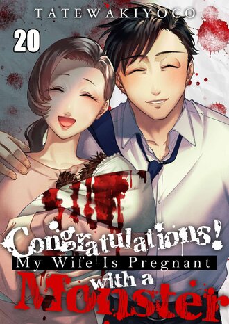 Congratulations! My Wife Is Pregnant with a Monster #60