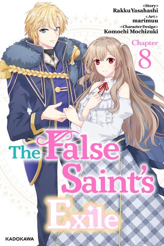 <Chapter release>The False Saint's Exile #8
