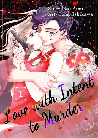 Love with Intent to Murder