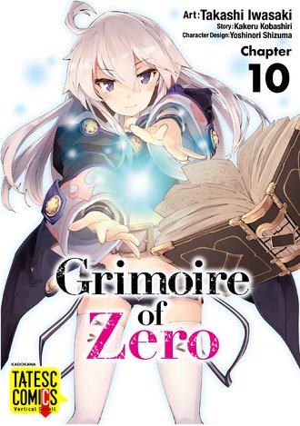 Grimoire of Zero-Full Color #10