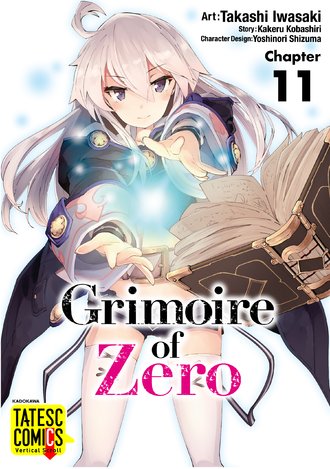 Grimoire of Zero-Full Color #11