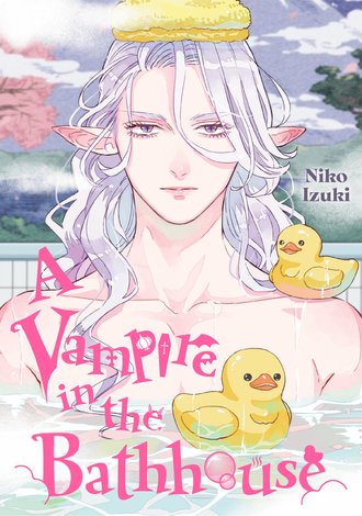 A Vampire in the Bathhouse #1