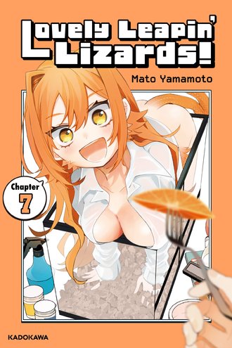 <Chapter release>Lovely Leapin' Lizards! #7