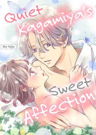Quiet Kagamiya's Sweet Affection