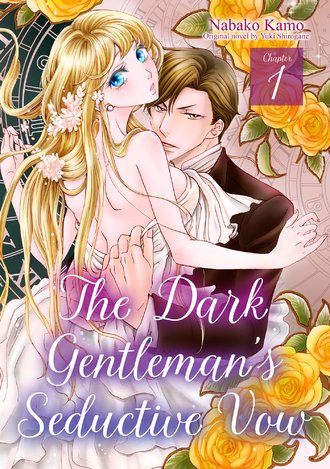 The Dark Gentleman's Seductive Vow