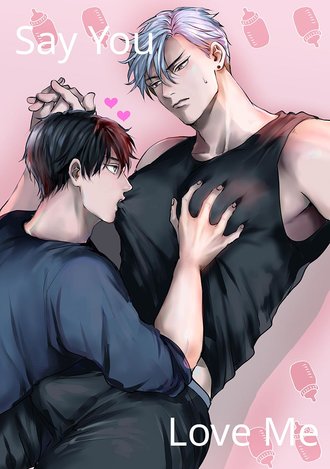 Say You Love Me