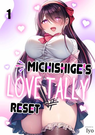 Michishige's Love Tally Reset-Full Color #3