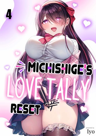 Michishige's Love Tally Reset-Full Color #12