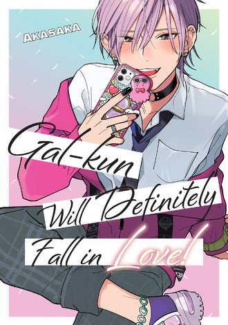 Gal-kun Will Definitely Fall in Love!