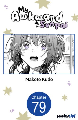 My Awkward Senpai #79
