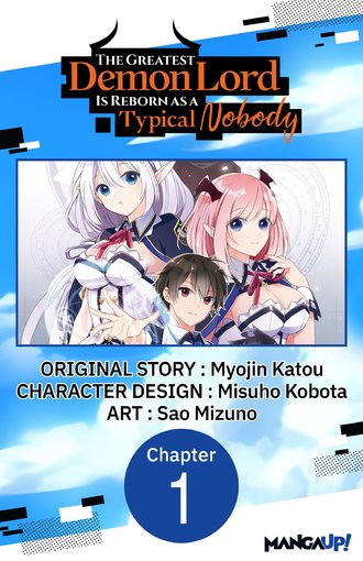 The Greatest Demon Lord Is Reborn as a Typical Nobody
