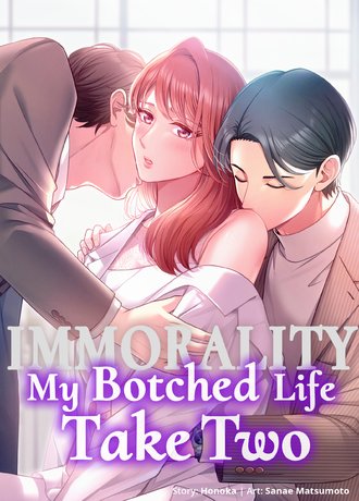 My Botched Life: Take Two-Full Color #32