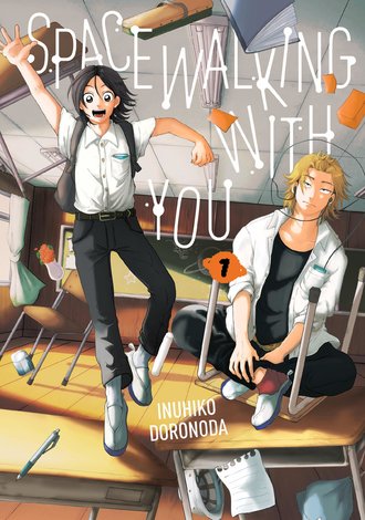Spacewalking With You #1
