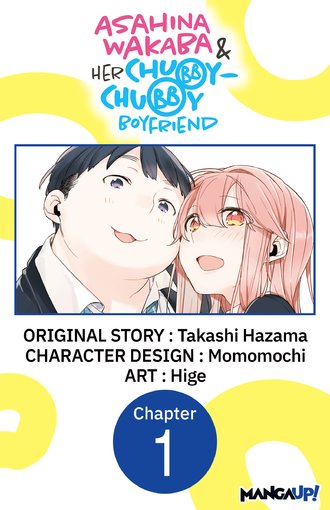 Asahina Wakaba & Her Chubby-Chubby Boyfriend