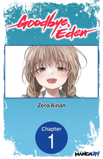 Goodbye, Eden