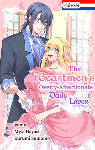 The Beastmen's Overly-Affectionate Daily Lives #5