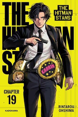 <Chapter release>The Hitman Stans #19