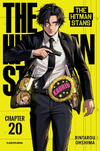 <Chapter release>The Hitman Stans #20
