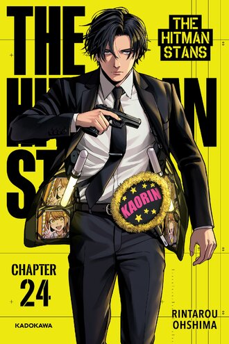 <Chapter release>The Hitman Stans #24