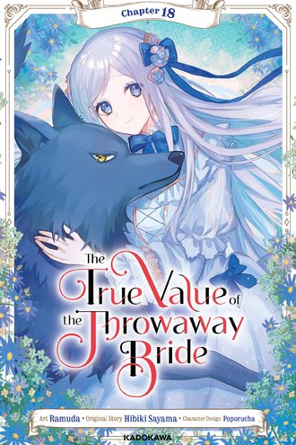 <Chapter release>The True Value of the Throwaway Bride #18