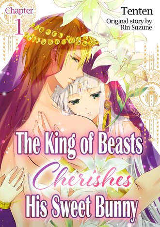 The King of Beasts Cherishes His Sweet Bunny