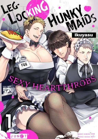 Leg-Locking Hunky Maids -Sexy Heartthrobs-