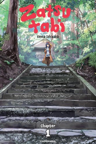 <Chapter release>Zatsutabi