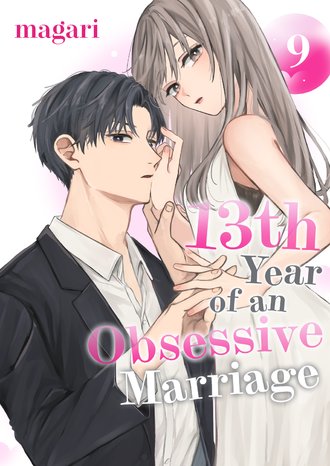 13th Year of an Obsessive Marriage #9