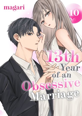 13th Year of an Obsessive Marriage #10