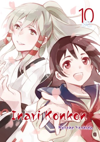 Inari Konkon #10
