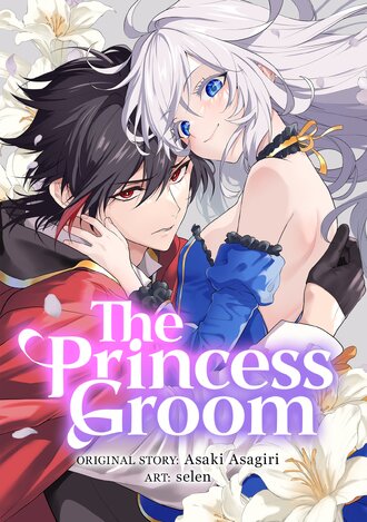 THE PRINCESS GROOM #32