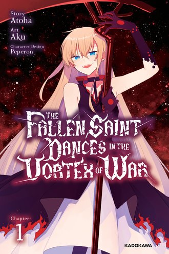 <Chapter release>The Fallen Saint Dances in the Vortex of War