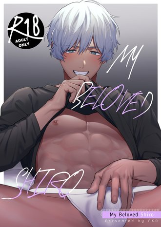 My Beloved Shiro