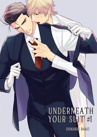Underneath Your Suit
