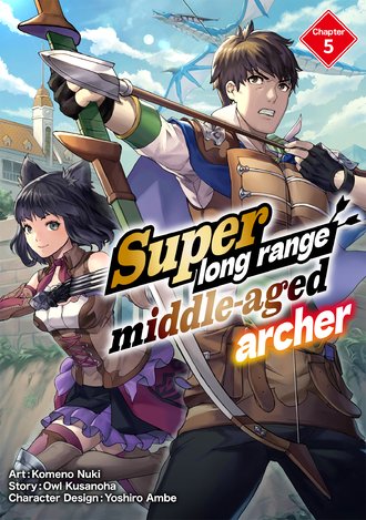 Super long range middle-aged archer #5