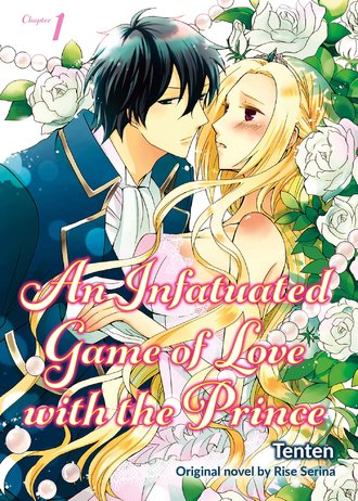 An Infatuated Game of Love with the Prince