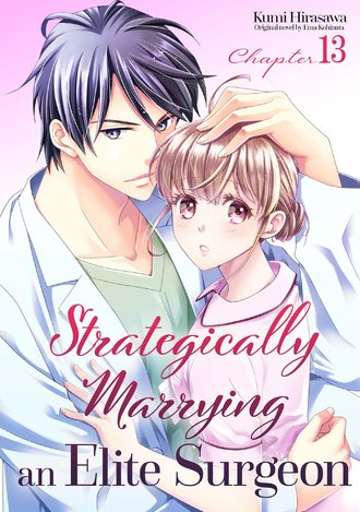 I Can't Escape the Obsessive Heir's Marriage Trap!