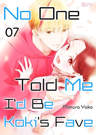 No One Told Me I'd Be Koki's Fave #7