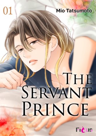 The Servant Prince