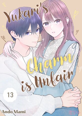 Yukari's Charm is Unfair #13