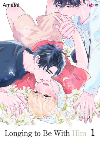 Longing to Be With Him
