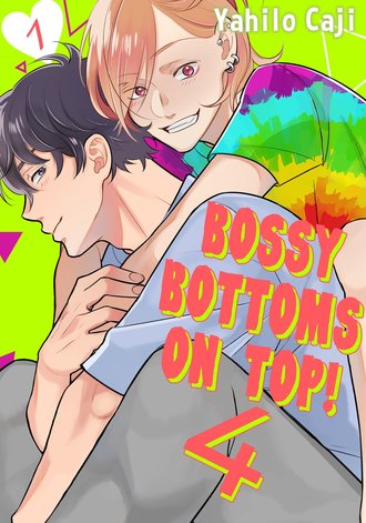 Bossy Bottoms on Top! 4